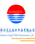 Zhengzhou Guangda Textile Printing& Dyeing Co., Ltd.